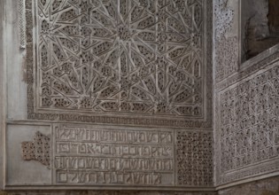 Cordoba, synagogue. Wall design in Mudejar style with Hebrew text