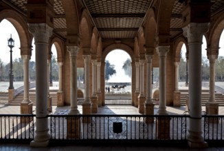 View through the portico of the centre pavilion to the southwest