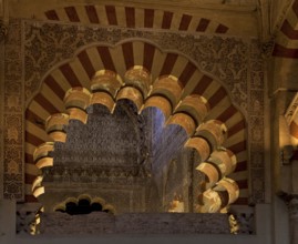 Mezquita-Catedral de Córdoba, interior, view through a multi-pass arch into a separate room, St.,