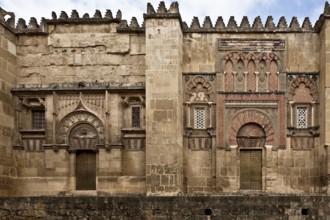 Mezquita-Catedral de Córdoba, Tor tor of San Miguel left and al-Hakam II, St., Saint, Saint