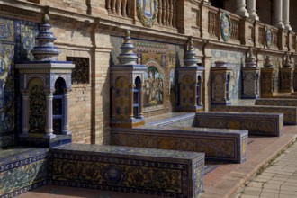 Buildings of the Ibero-American Exhibition 1929 Arched Gallery Plinth Zone