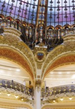 Large hall, dome detail