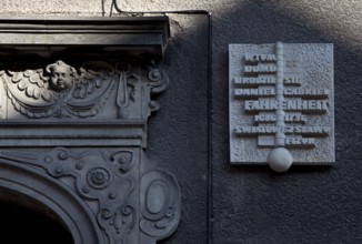 Today ulica Ogarna, house no. 95, birthplace of the physicist Daniel Gabriel Fahrenheit, portal