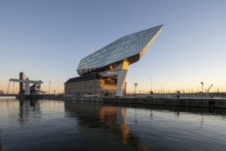 Antwerp, Port House or Havenhuis, completed in 2016, design: Zaha Hadid