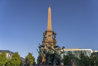 The Mende Fountain on Augustusplatz, Leipzig, Saxony, Germany, Europe