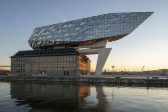 Antwerp, Port House or Havenhuis, completed in 2016, design: Zaha Hadid