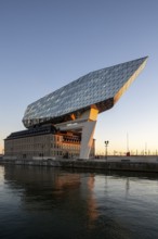 Antwerp, Port House or Havenhuis, completed in 2016, design: Zaha Hadid