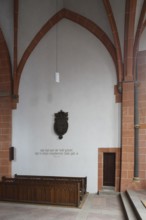 Choir room, northern wall with entrance to the tower Church of St., Church of St., St., St., Saint