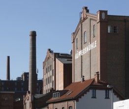 View of the south side, entrance side of the Küppersmühle Museum