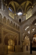 Mezquita-Catedral de Córdoba, prayer niche, above Mirhab main dome, on the right interlaced