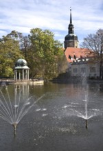 View across the pond to the north-east towards the pond arbour and the town church, St., Sankt,