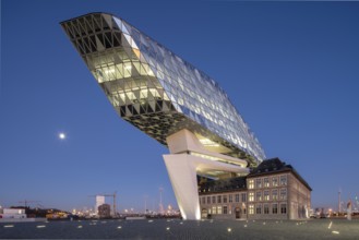 Antwerp, Port House or Havenhuis, completed in 2016, design: Zaha Hadid