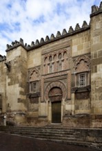 Mezquita-Catedral de Córdoba, Tor Tor of the Holy Spirit, St., Saint, Saint