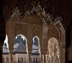 Nasrid Palace, Court of Lions, view from the western to the eastern pavilion