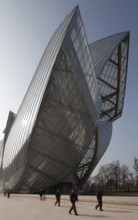 Architect Frank O. Gehry, opened in 2014, view from the east with military patrol