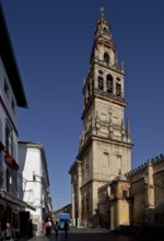 Mezquita-Catedral de Córdoba, former minaret now bell tower in the north-western enclosure wall of