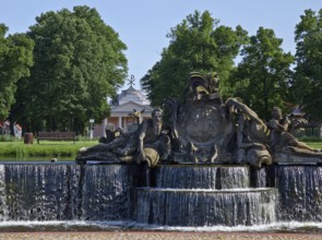 Cascade in the castle courtyard, river gods with the Mecklenburg coat of arms, 1775 by Rudolph