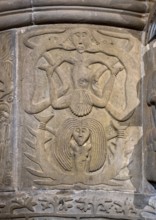 Gropina, Pieve San Pietro di Gropina, pulpit Relief of a double-tailed siren with snakes