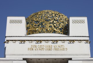 Vienna, Secession, exhibition building by Joseph Maria Olbrich 1897-1898