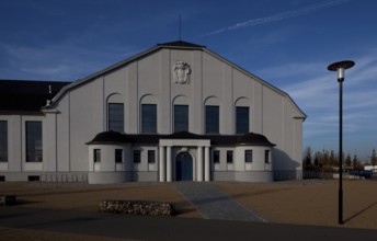 Built in 1913, IBA project 2010, gable of the engine house