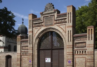 Halle, Jewish cemetery. Halle S Humboldtstraße Jewish cemetery Portal building from 1869 left Tower