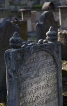 Gravestone with Hebrew text field