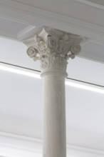 Interior cleared out during the 2016 renovation by Winfried Brenne Architekten, column