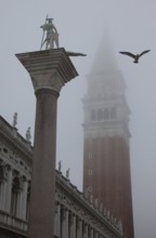 Italy Venice Piazzetta -30 monolithic column with figure of St Theodore Composition of the 14th