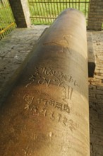 Niglihawa site is birthplace of Kanakamuni Buddha, emperor Ashoka visited Ston pillar, UNESCO World