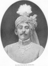 Princes of India, Raja Aditya Pratap Singh Deo, Seraikella State, India NO MR