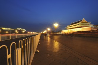 Tiananmen Square, Beijing, China, Asia