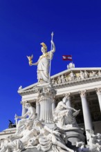 Statue of Pallas Athena in front of the Parliament, Vienna, Austria, Europe, Detail of the Athena