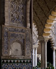 Jungfrauenhof stucco decoration with calligraphic elements and arcade arches