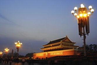 Tiananmen Square, Beijing, China, Asia