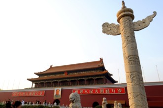 Tiananmen Square, Beijing, China, Asia