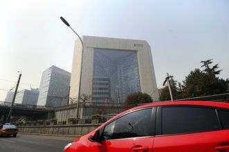 Buildings of Beijing, China, Asia