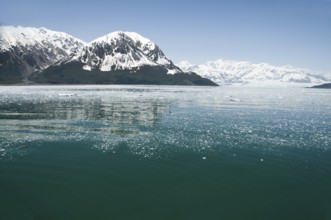 View of Hubbard glacier, Alaska, USA United States of America