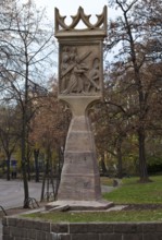 Halle Saale Prayer column on the Universitätsring 58634 Inscription dated 1455 General view from