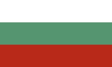 Flag of Bulgaria, Vector illustration