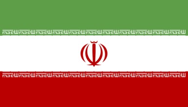 Flag of Iran, Vector illustration