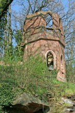 Meuthscher Turm, Garden Show, Kaiserslautern, Rhineland-Palatinate, Germany, Europe