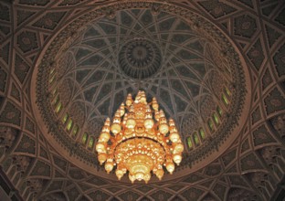 The Great Sultan Qabus Mosque in Muscat is the main mosque in Oman. It is considered one of the