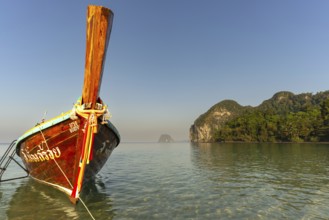 Sunrise at Charlie Beach, Koh Mook Island, Andaman Sea, Thailand, Southeast Asia, Asia
