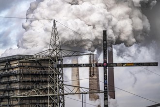 Discharge tower of the Schwelgern coking plant, supplies over 2.5 million tonnes of coke to the