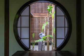 Kyoto Japan. Kennin ji buddhist zen temple