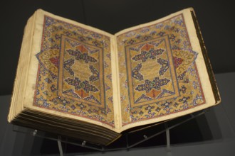 Ancient Holy Quran, Islamic religious book