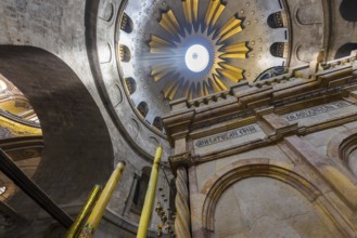 Jerusalem, Israel, 17 April, 2022: Church of the Holy Sepulchre in Old City of Jerusalem, Golgotha