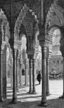 Court of the Lions with the Lion Fountain in the Alhambra of Granada, Andalusia, portico, oriental