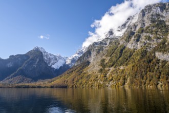 Königssee with Watzmann massif, autumnal mountain landscape reflected in the lake, Berchtesgaden