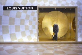 Interior, LOUIS VUITTON Brand Store, Logo, Dubai Luxury Shopping Mall, Luxury Shopping Centre,